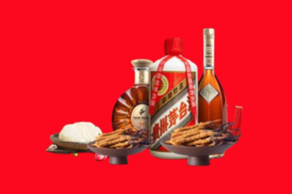 昭通烟酒回收礼品