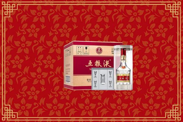 高价求购：昭通回收五粮液