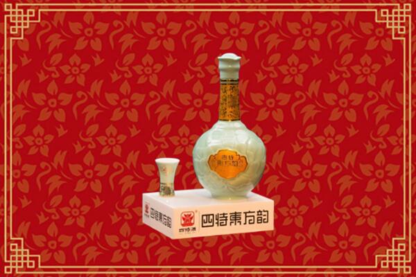 昭通回收四特酒