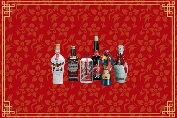 昭通回收白酒