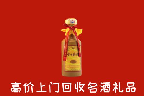 昭通回收十五年茅台酒